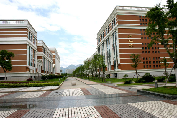 Campus scenery